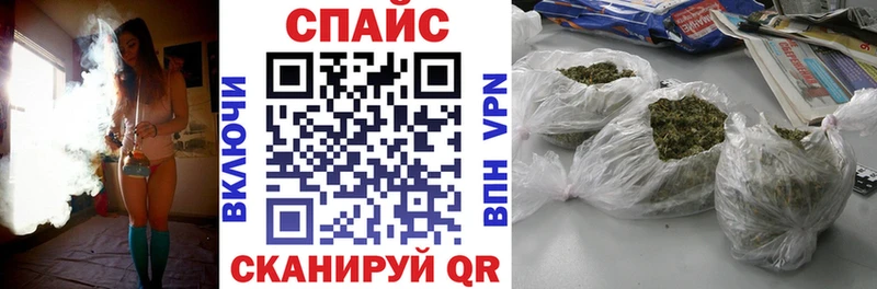 Бутират оксибутират  даркнет Telegram  Новая Усмань 