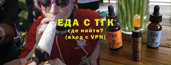 не бодяженный Михайловка