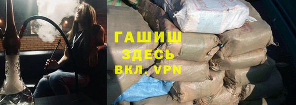 не бодяженный Михайловка