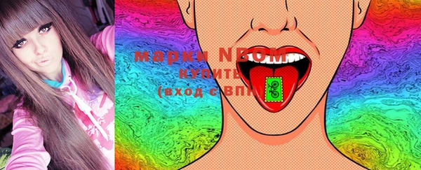 бошки Михайлов