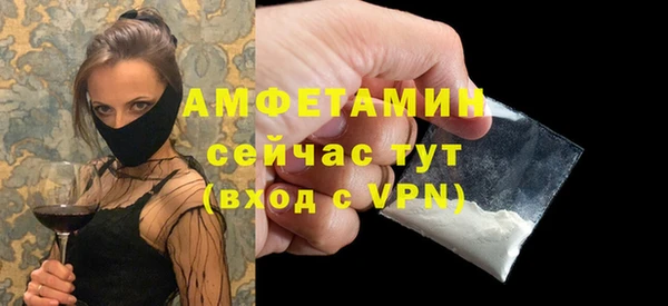 не бодяженный Михайловка