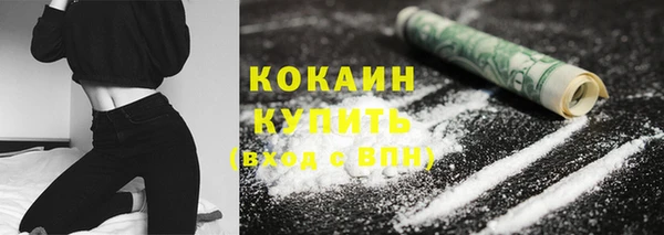 не бодяженный Михайловка