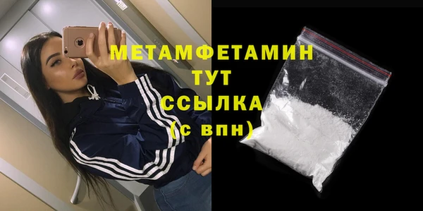 не бодяженный Михайловка