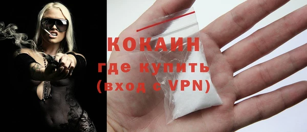 не бодяженный Михайловка