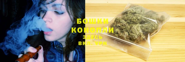 бошки Михайлов