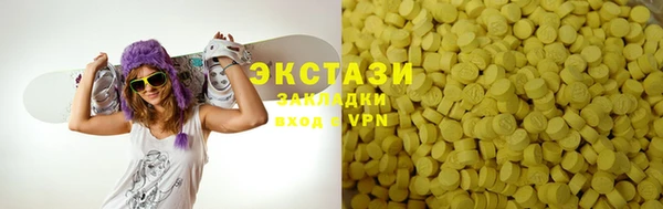 бошки Михайлов