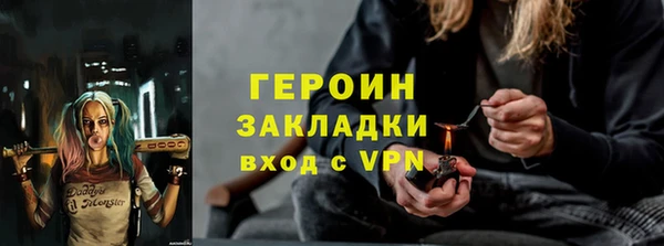 не бодяженный Михайловка