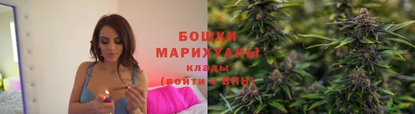 гашишное масло Михайловск