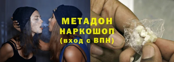 бошки Михайлов