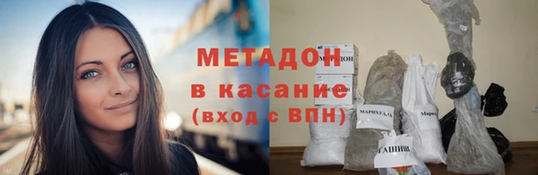 бошки Михайлов