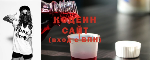 гашишное масло Михайловск