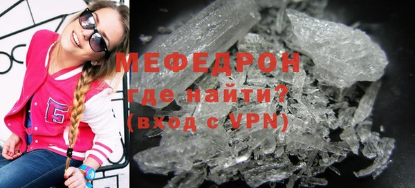 бошки Михайлов