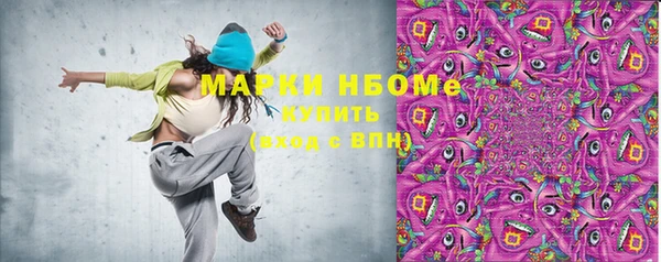 не бодяженный Михайловка