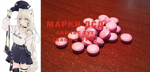 бошки Михайлов