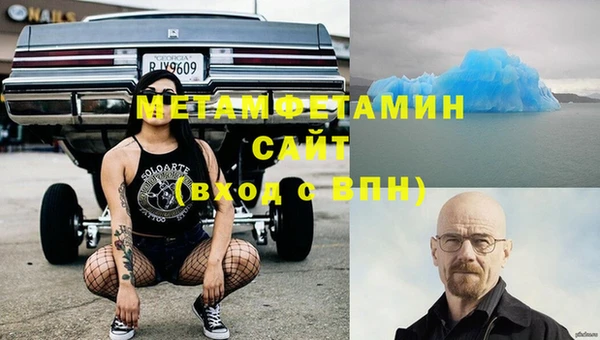 гашишное масло Михайловск