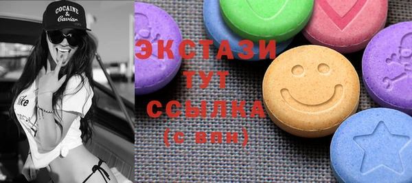 не бодяженный Михайловка