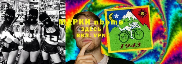 не бодяженный Михайловка