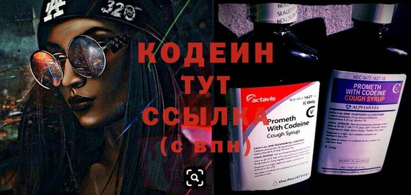 бошки Михайлов