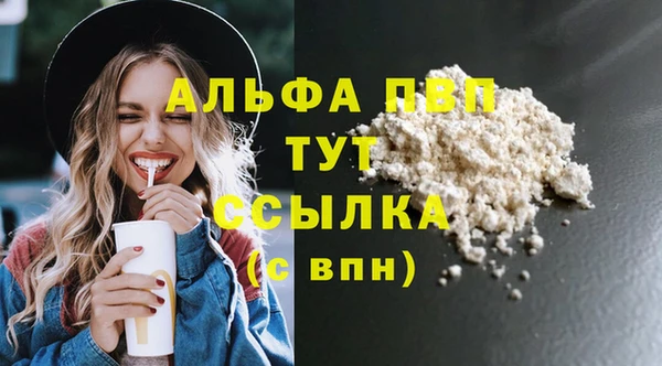 бошки Михайлов