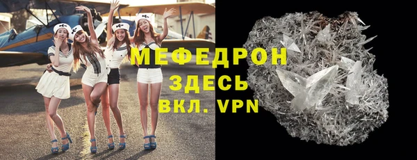 гашишное масло Михайловск