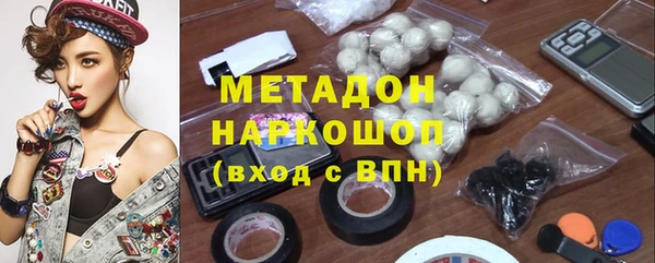 mix Ачинск