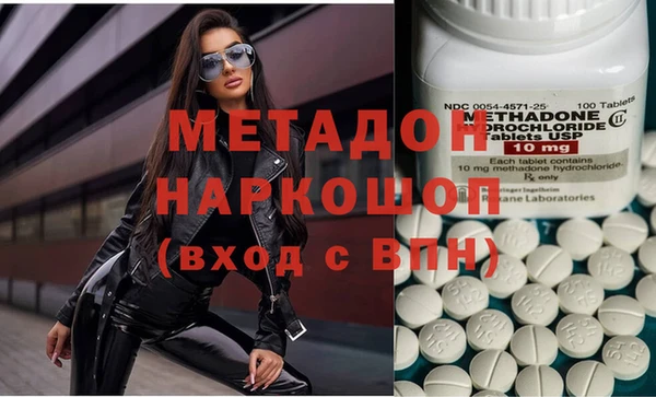 не бодяженный Михайловка