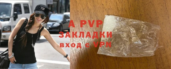 не бодяженный Михайловка