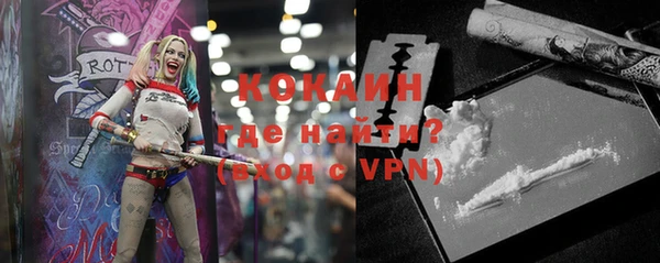 не бодяженный Михайловка