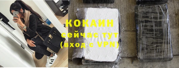 не бодяженный Михайловка