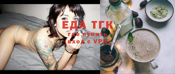 бошки Михайлов