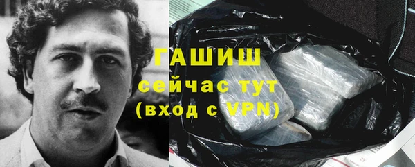 не бодяженный Михайловка