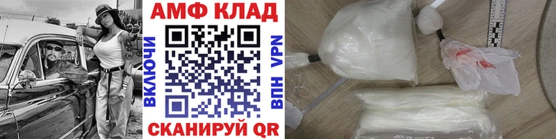 Метамфетамин пудра  hydra ссылка  Новая Усмань 